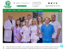 Оф. сайт организации klinika-osanki.ru