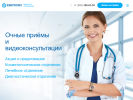 Оф. сайт организации klinikaevropa.ru