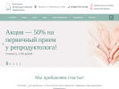 Оф. сайт организации klinikaplus1.ru