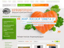 Оф. сайт организации kmp-shop.ru