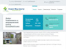 Официальная страница Koreamed, семейный медицинский центр на сайте Справка-Регион