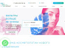 Оф. сайт организации krsk.gen87.ru