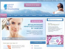 Официальная страница Технологии красоты и здоровья, центр на сайте Справка-Регион