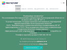 Оф. сайт организации ksp10.ru