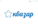 Оф. сайт организации kvazarmed.ru