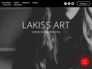 Оф. сайт организации lakissart.ru