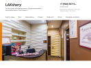Официальная страница Lakshery, салон красоты на сайте Справка-Регион