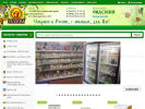 Официальная страница Евдокия, фитоцентр на сайте Справка-Регион