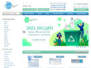 Оф. сайт организации lensgo.ru