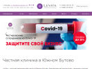 Оф. сайт организации levita-med.ru