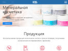 Официальная страница Новь, научно-производственная фирма на сайте Справка-Регион