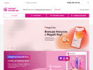 Официальная страница Магнит Косметик, сеть магазинов косметики и бытовой химии на сайте Справка-Регион
