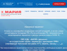 Оф. сайт организации maria-med.ru
