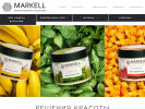Официальная страница Markell, группа компаний на сайте Справка-Регион