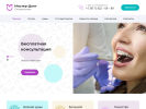 Оф. сайт организации master-dentufa.ru