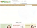 Оф. сайт организации maxilife-beauty.ru