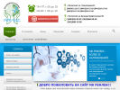 Официальная страница Профмед, медицинская клиника на сайте Справка-Регион