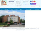 Оф. сайт организации med-angara.ru