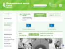 Официальная страница Медицинский центр, ДВФУ на сайте Справка-Регион
