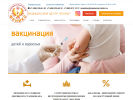 Оф. сайт организации medcenter-feniks.ru