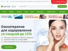 Оф. сайт организации medcentr.biz