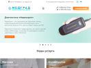 Оф. сайт организации medcentr.spb.ru