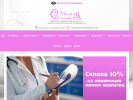 Оф. сайт организации medclinic33.ru