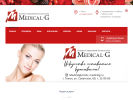 Оф. сайт организации medicalg.ru