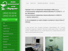 Оф. сайт организации medicina-iv.ru