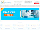 Оф. сайт организации medicpro-kaluga.ru