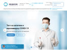 Оф. сайт организации medkomcenter.ru