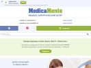 Официальная страница МЕДИКА МЕНТЕ, медико-хирургический центр на сайте Справка-Регион