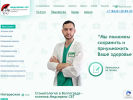 Официальная страница Медсервис СБТ, стоматологическая клиника на сайте Справка-Регион