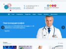 Оф. сайт организации medsonar.ru