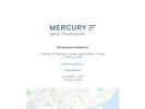 Оф. сайт организации mercury-clinic.ru