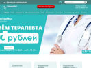 Официальная страница МеркуриМед, медицинский центр на сайте Справка-Регион