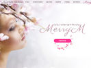 Официальная страница Merry M, салон на сайте Справка-Регион