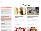 Оф. сайт организации mi-za-zdorovie.ru