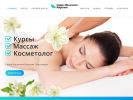 Оф. сайт организации mirmassag.ru