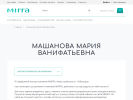Оф. сайт организации mirra.ru