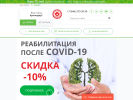 Оф. сайт организации ml-center.ru