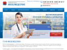 Официальная страница Мособлмедсервис, сеть государственных аптек на сайте Справка-Регион