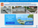 Официальная страница Московский Областной Клинический Противотуберкулезный Диспансер на сайте Справка-Регион