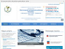 Оф. сайт организации monhospital.ru