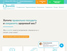 Оф. сайт организации moscow.doctorbormental.ru