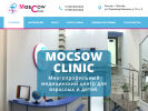 Оф. сайт организации moscowclinic1.ru