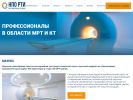 Оф. сайт организации mrtprofi.ru