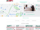 Официальная страница МРТшка, диагностический центр на сайте Справка-Регион