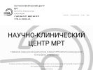 Оф. сайт организации mrtufa.com