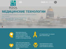 Оф. сайт организации mtclinic.ru